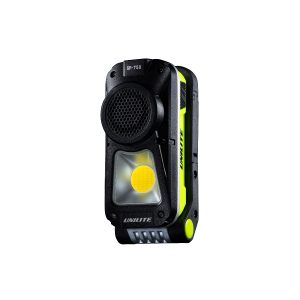 Rechargeable bluetooth speaker light by Unilite.